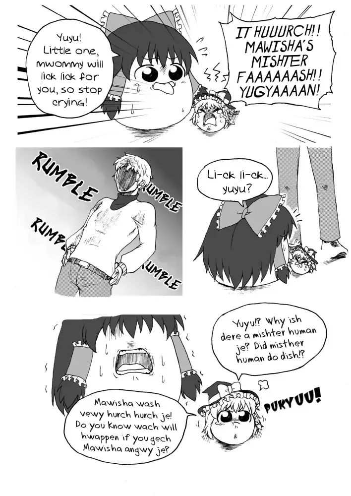 Human Extermination Fhentai - Page 7