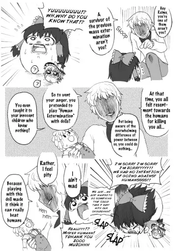 Human Extermination Fhentai - Page 11