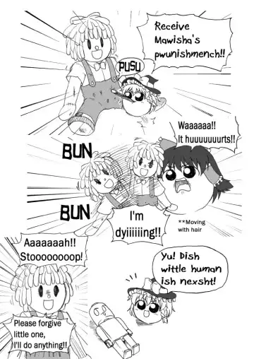 Human Extermination Fhentai - Page 2