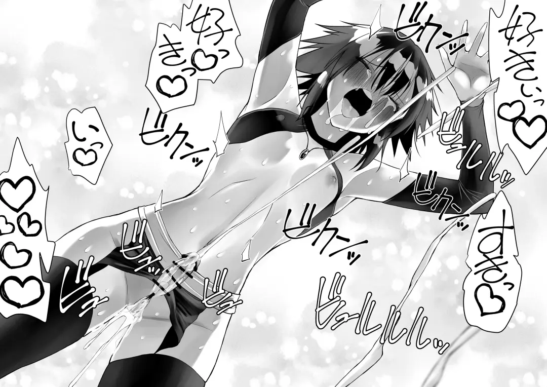 Sarachin Fhentai - Page 29