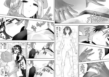 Sarachin Fhentai - Page 5