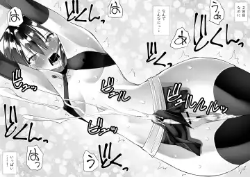 Sarachin Fhentai - Page 16