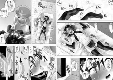 Sarachin Fhentai - Page 23
