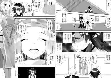 Sarachin Fhentai - Page 33