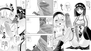 Naruchin 3 Fhentai - Page 34