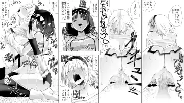 Naruchin 3 Fhentai - Page 39