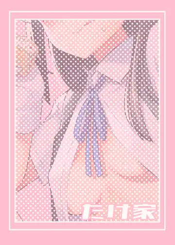 [Taketora Suzume] Hayashio-san to Asobitai Fhentai - Page 26