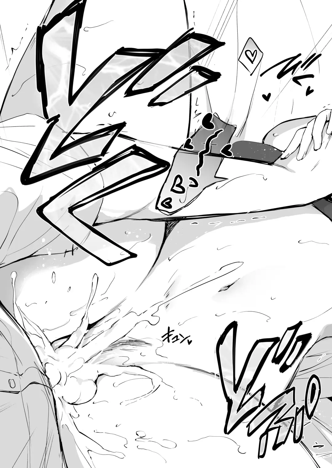 [Tsukako] Kanojo no Netsu de Toroketai Fhentai - Page 30