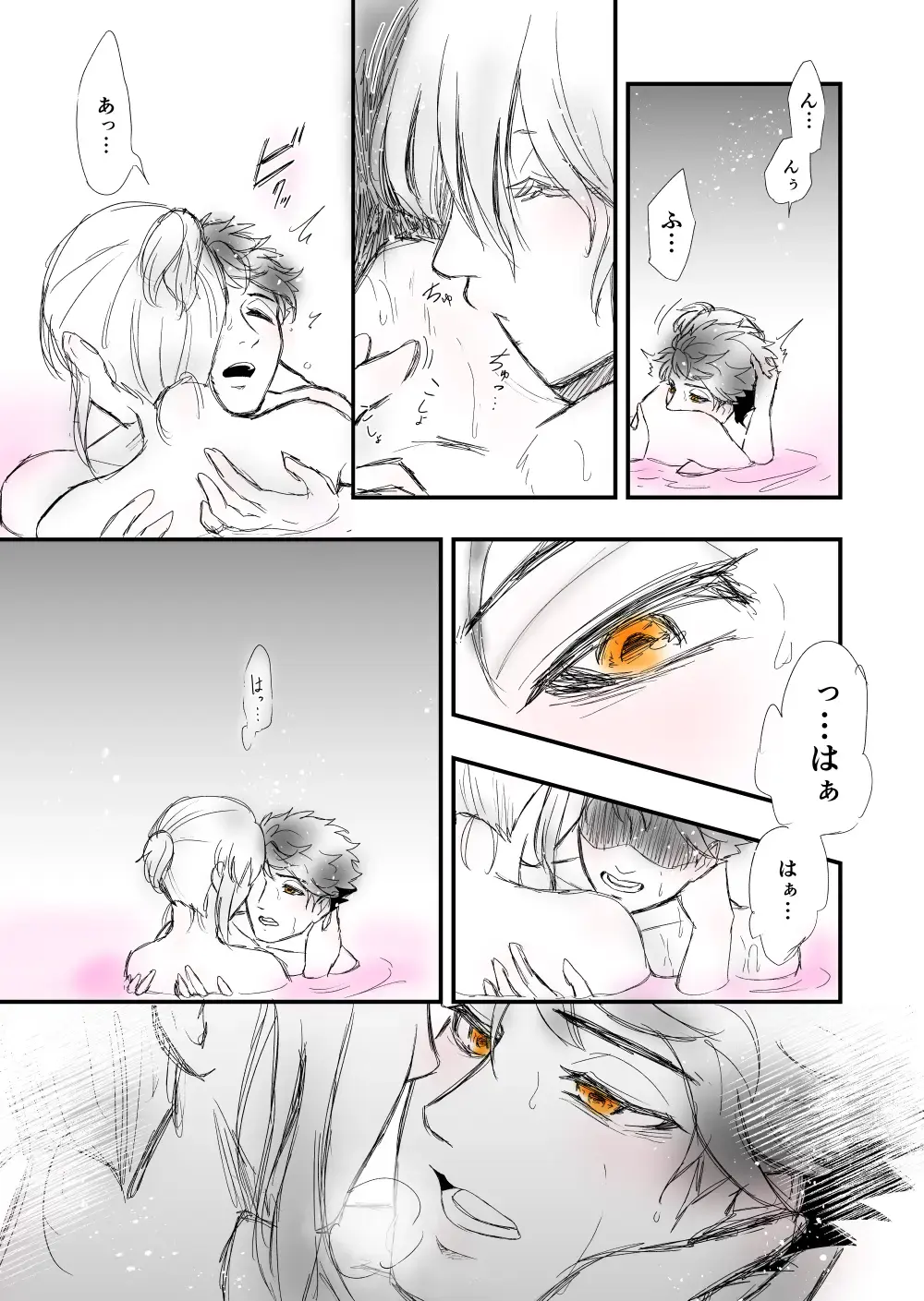 3 Fhentai - Page 13