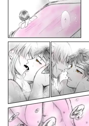3 Fhentai - Page 14