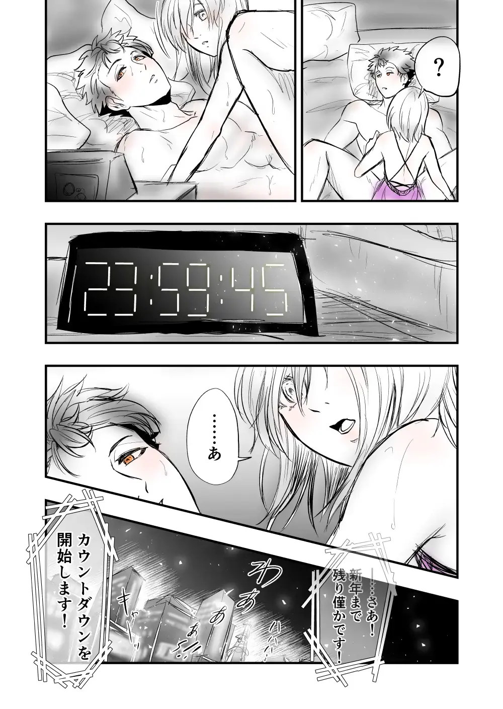 5 Fhentai - Page 27