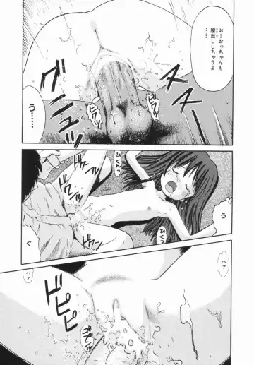 [Ogawa Kanran] Kindan no Ringo - The Forbidden Apple Fhentai - Page 66