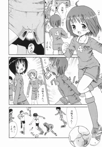 [Ogawa Kanran] Kindan no Ringo - The Forbidden Apple Fhentai - Page 87