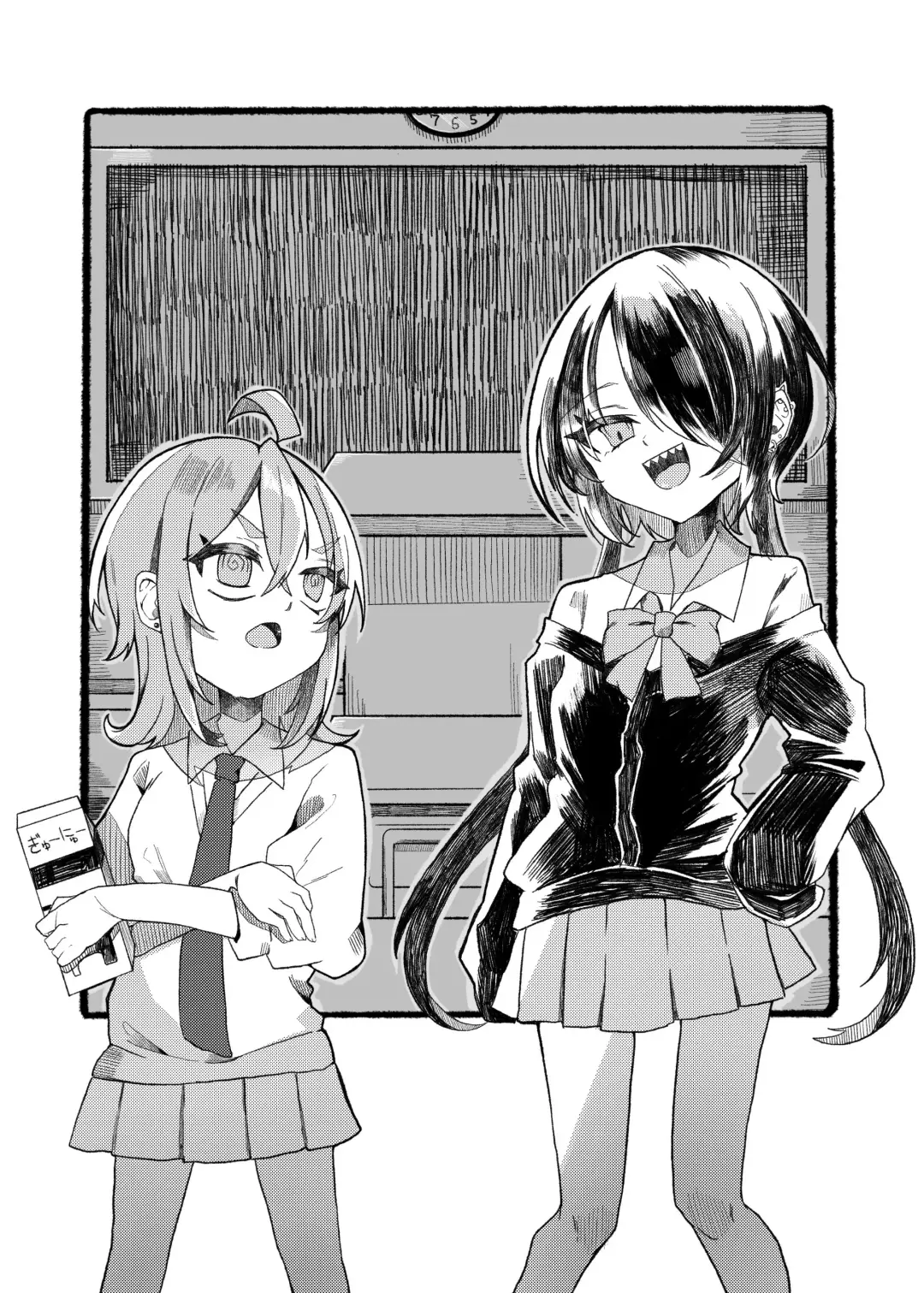 Konishi to Oonishi Fhentai - Page 28