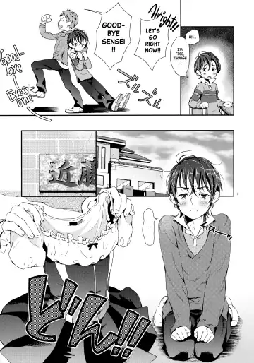 [Sesso Nashiko] Nanase-kun wa Maid Fuku | Nanase-kun's Maid Costume Fhentai - Page 6