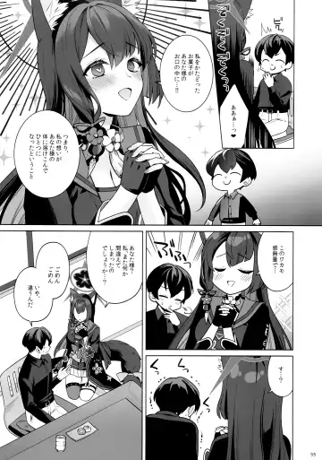 [Ichinomiya] Junjou Renjou Hatsujou Kitsune Fhentai - Page 53