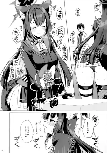 [Ichinomiya] Junjou Renjou Hatsujou Kitsune Fhentai - Page 8