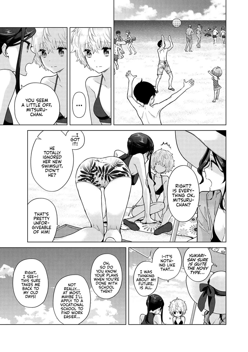 [Shiina] Noraneko Shoujo to no Kurashikata Ch. 31 | How to Adopt a Stray Cat Ch. 31 Fhentai - Page 12