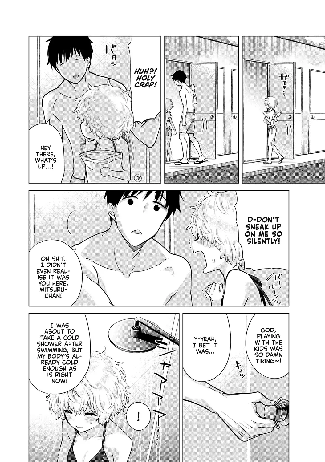[Shiina] Noraneko Shoujo to no Kurashikata Ch. 31 | How to Adopt a Stray Cat Ch. 31 Fhentai - Page 17