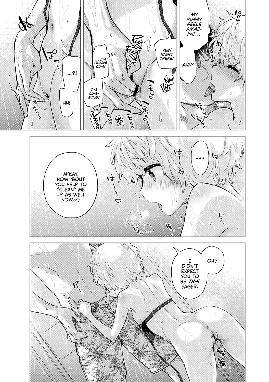 [Shiina] Noraneko Shoujo to no Kurashikata Ch. 31 | How to Adopt a Stray Cat Ch. 31 Fhentai - Page 24