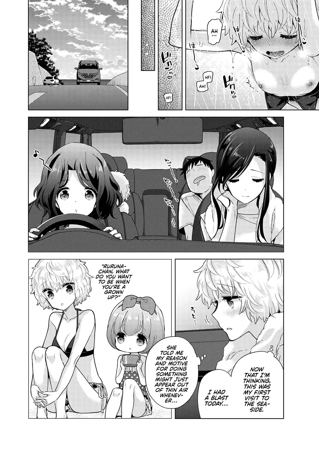 [Shiina] Noraneko Shoujo to no Kurashikata Ch. 31 | How to Adopt a Stray Cat Ch. 31 Fhentai - Page 31