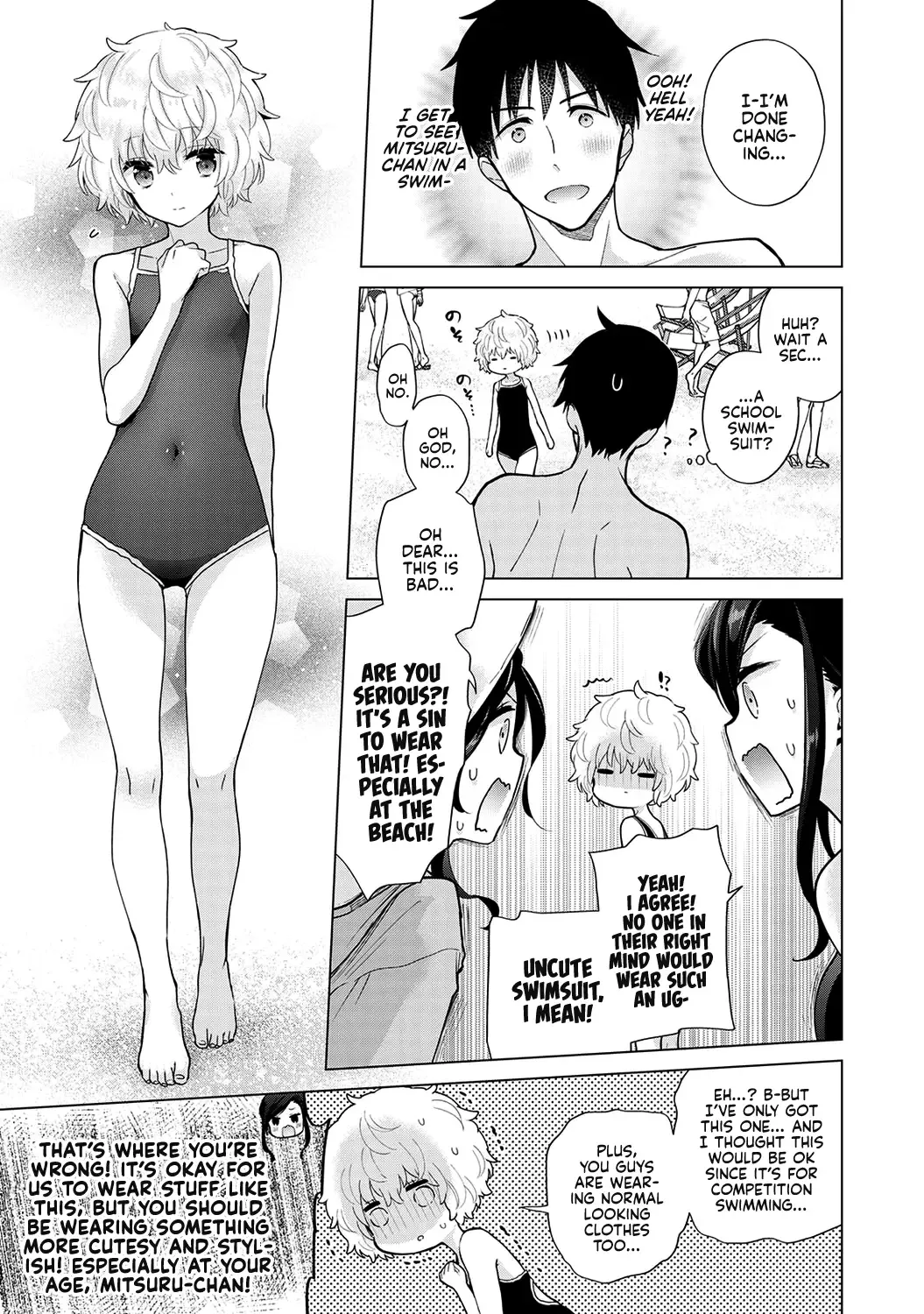 [Shiina] Noraneko Shoujo to no Kurashikata Ch. 31 | How to Adopt a Stray Cat Ch. 31 Fhentai - Page 8