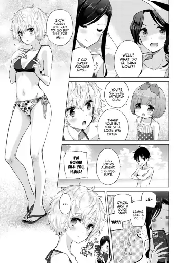[Shiina] Noraneko Shoujo to no Kurashikata Ch. 31 | How to Adopt a Stray Cat Ch. 31 Fhentai - Page 10