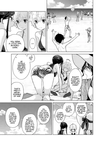 [Shiina] Noraneko Shoujo to no Kurashikata Ch. 31 | How to Adopt a Stray Cat Ch. 31 Fhentai - Page 12