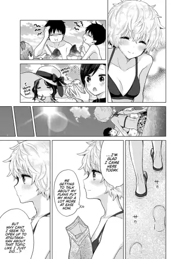 [Shiina] Noraneko Shoujo to no Kurashikata Ch. 31 | How to Adopt a Stray Cat Ch. 31 Fhentai - Page 16