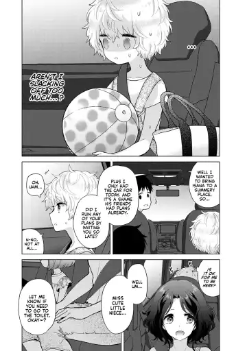 [Shiina] Noraneko Shoujo to no Kurashikata Ch. 31 | How to Adopt a Stray Cat Ch. 31 Fhentai - Page 3