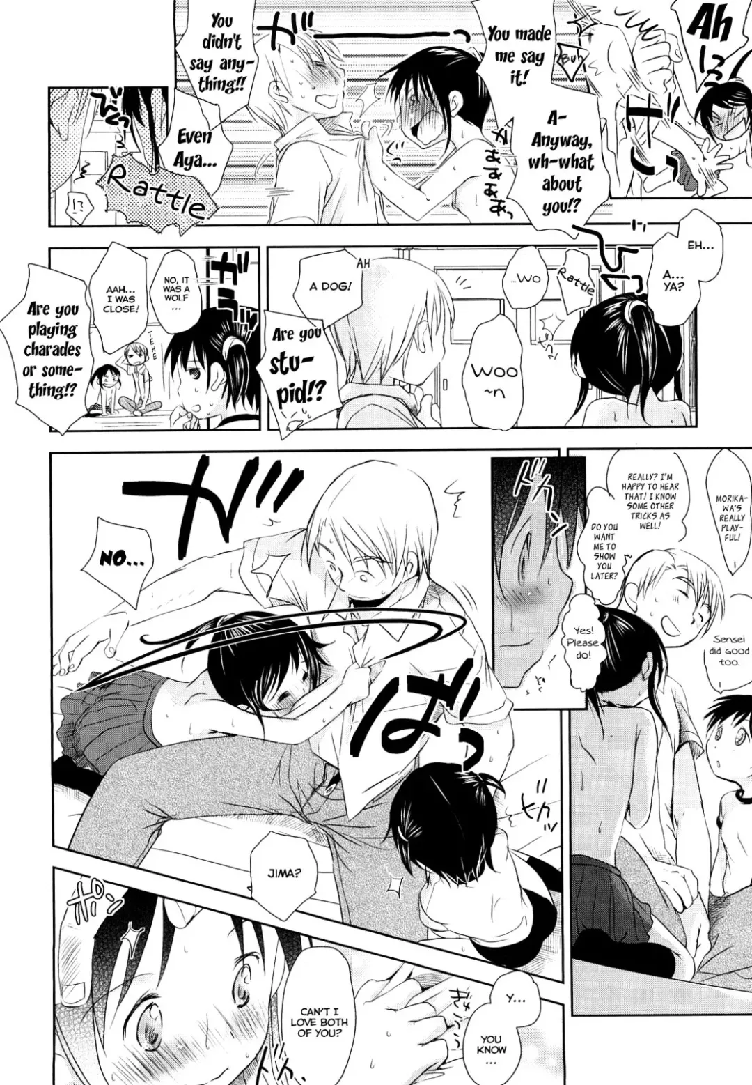 [Okada Kou] Chu-Gakusei Nikki Ch. 1-3 Fhentai - Page 106