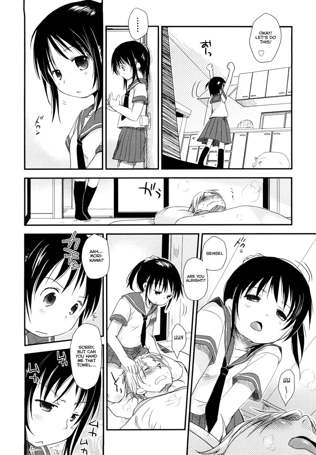 [Okada Kou] Chu-Gakusei Nikki Ch. 1-3 Fhentai - Page 11