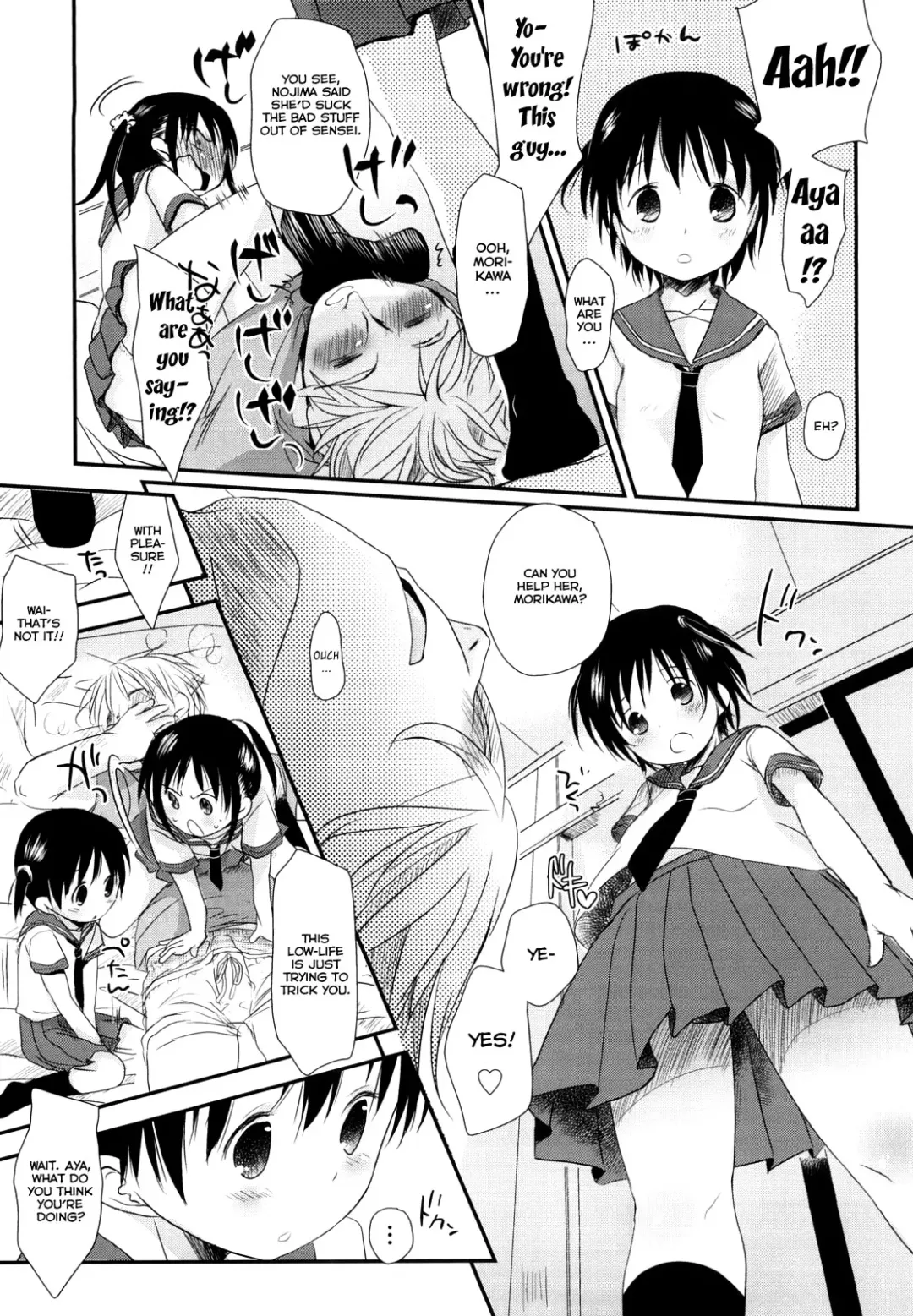 [Okada Kou] Chu-Gakusei Nikki Ch. 1-3 Fhentai - Page 16