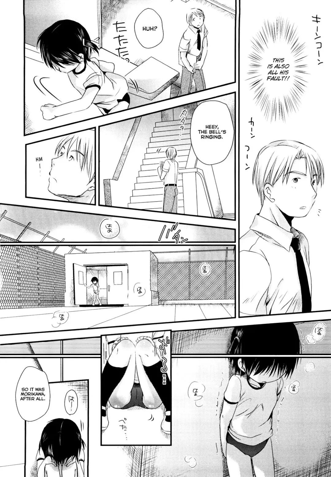 [Okada Kou] Chu-Gakusei Nikki Ch. 1-3 Fhentai - Page 45