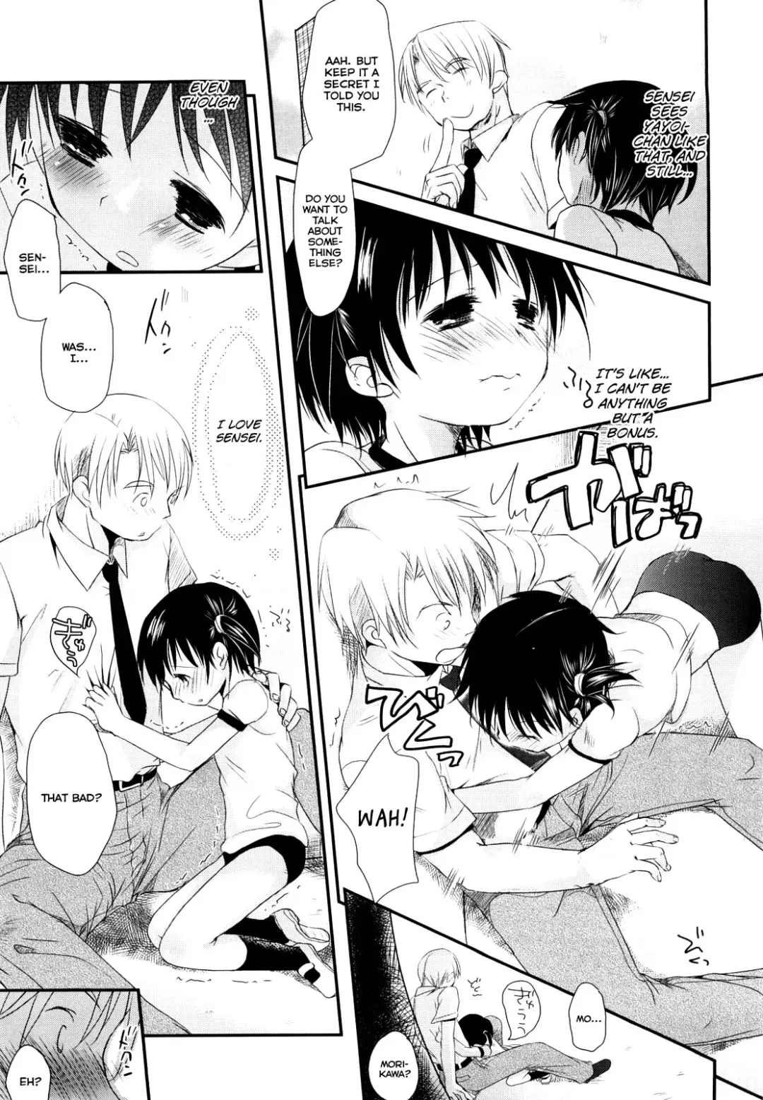 [Okada Kou] Chu-Gakusei Nikki Ch. 1-3 Fhentai - Page 48