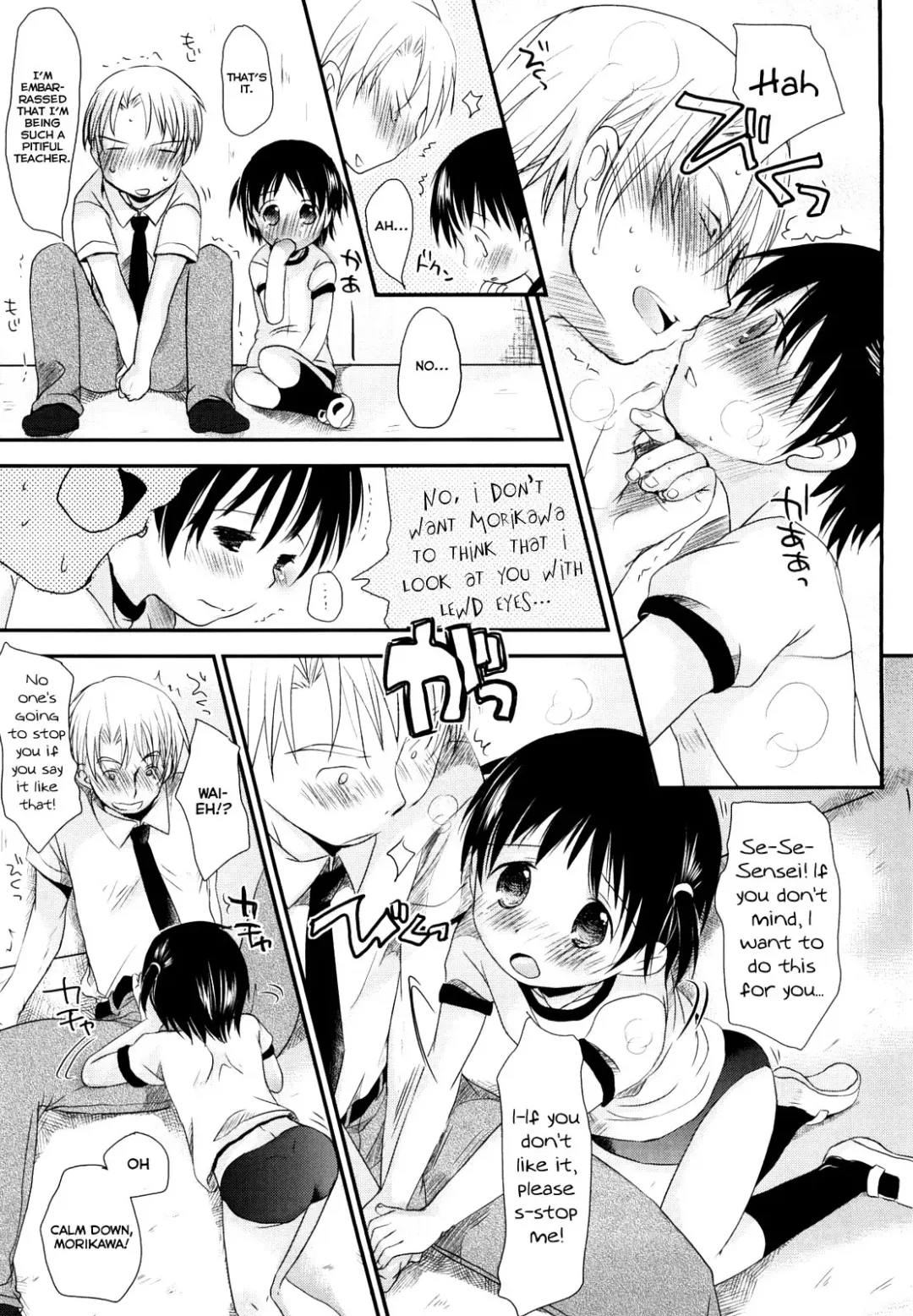 [Okada Kou] Chu-Gakusei Nikki Ch. 1-3 Fhentai - Page 50