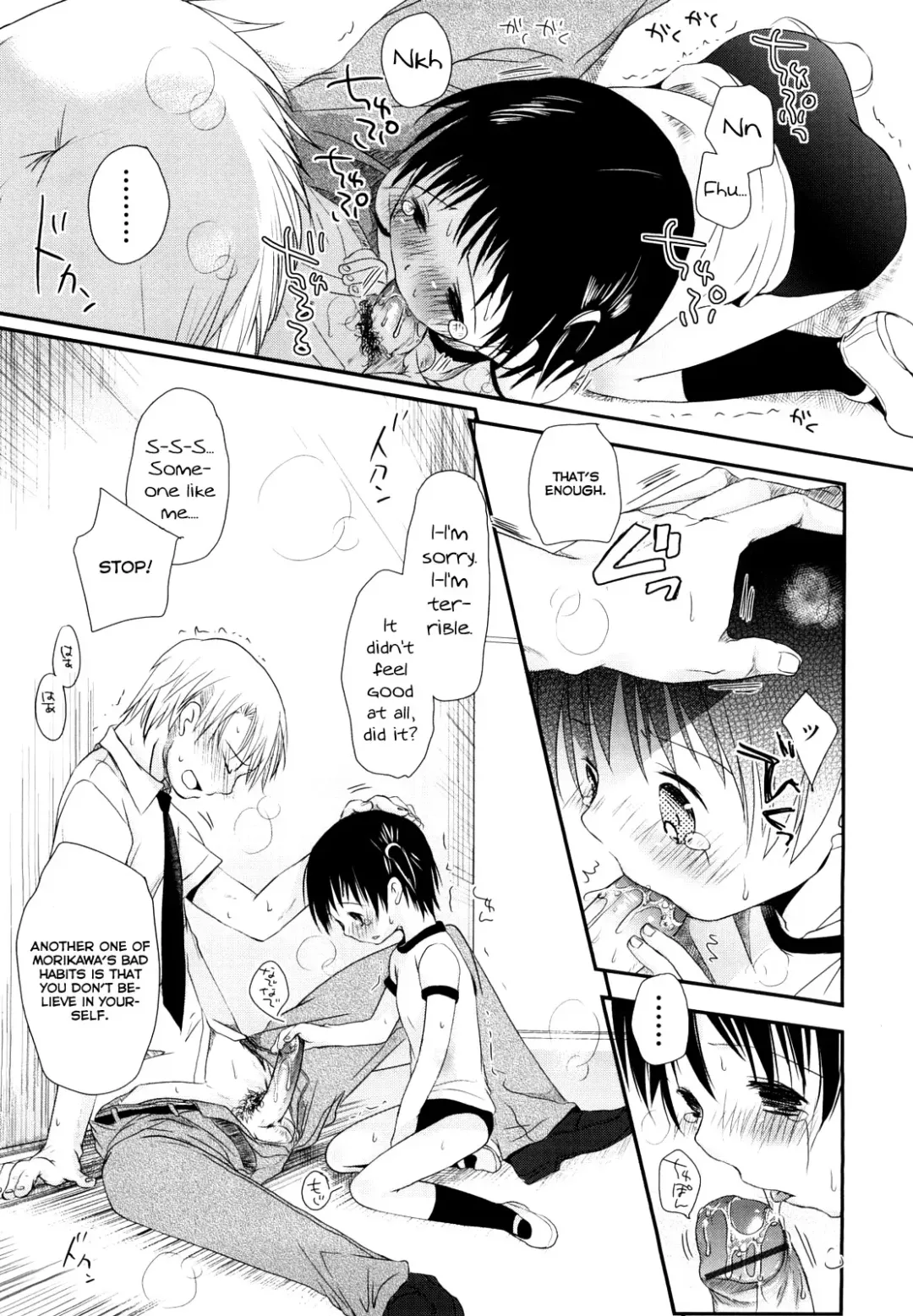 [Okada Kou] Chu-Gakusei Nikki Ch. 1-3 Fhentai - Page 52