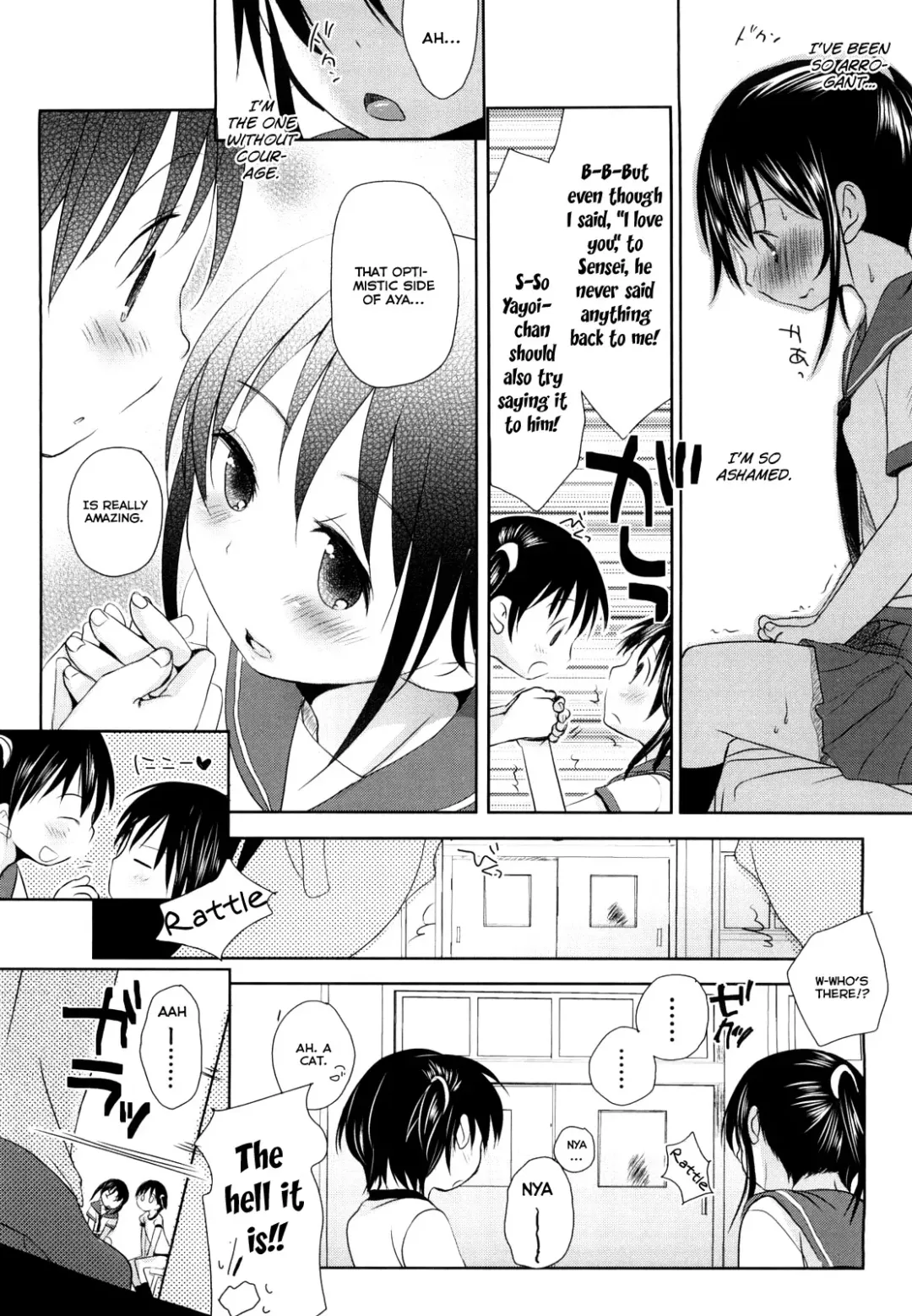 [Okada Kou] Chu-Gakusei Nikki Ch. 1-3 Fhentai - Page 80