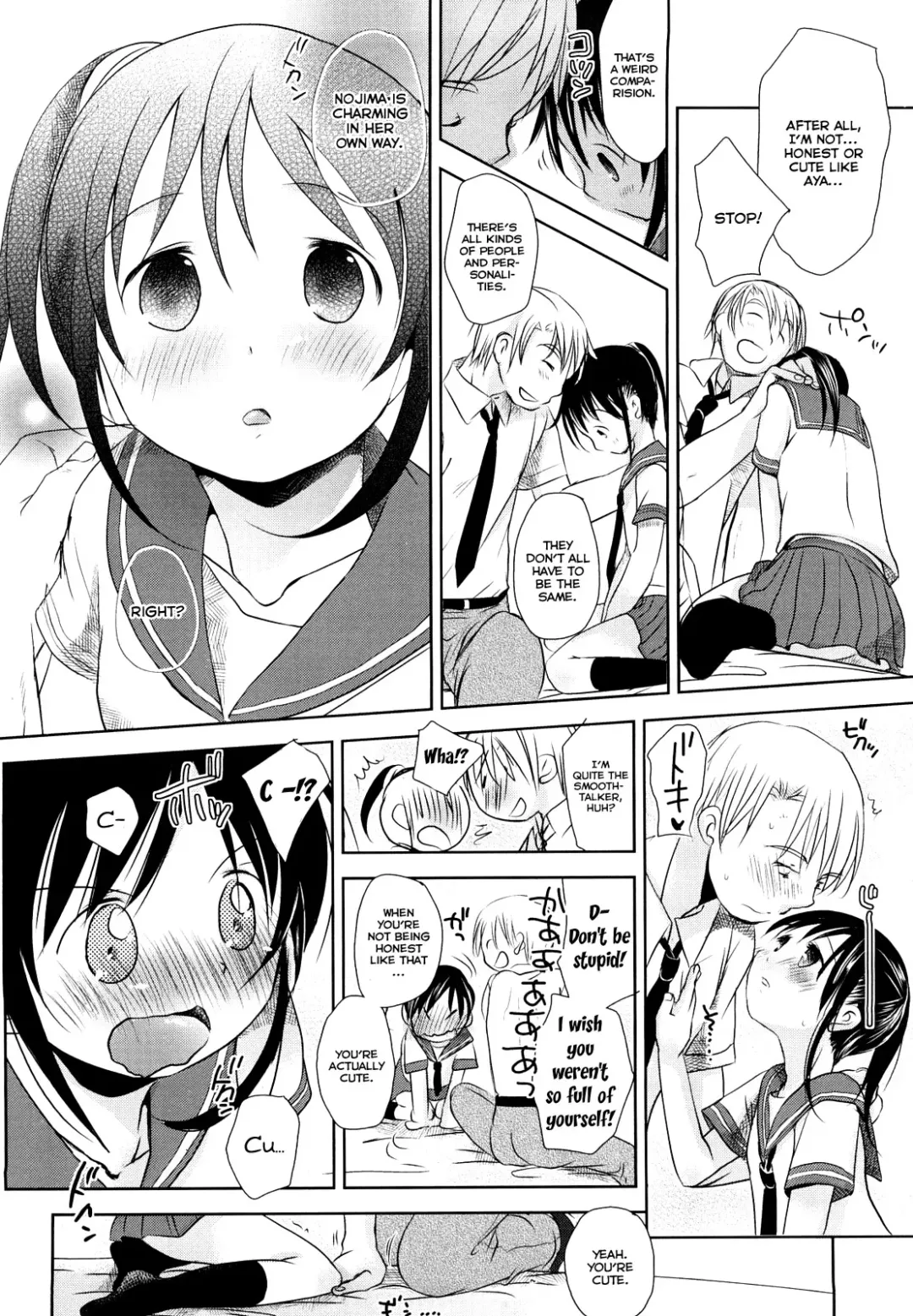 [Okada Kou] Chu-Gakusei Nikki Ch. 1-3 Fhentai - Page 83