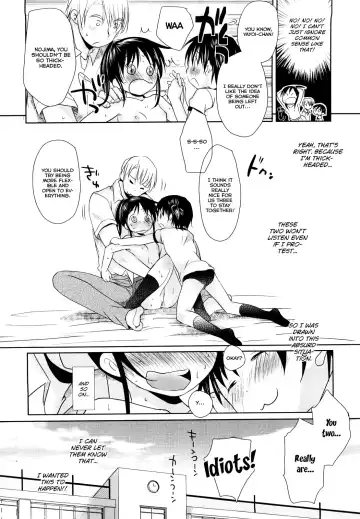 [Okada Kou] Chu-Gakusei Nikki Ch. 1-3 Fhentai - Page 108