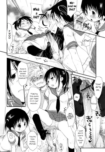 [Okada Kou] Chu-Gakusei Nikki Ch. 1-3 Fhentai - Page 19