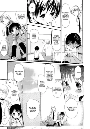 [Okada Kou] Chu-Gakusei Nikki Ch. 1-3 Fhentai - Page 46
