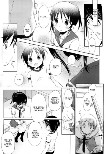 [Okada Kou] Chu-Gakusei Nikki Ch. 1-3 Fhentai - Page 78