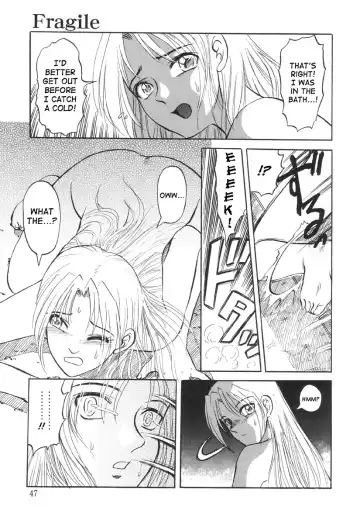 [Uziga Waita] In a Quagmire - Fragile 3 Fhentai - Page 3