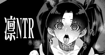 Read [Chimosaku] Rin NTR - Fhentai