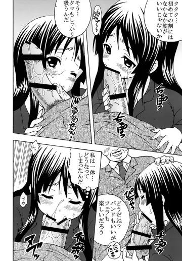 [Kitty - Purin] Baku-On! 1 Fhentai - Page 37