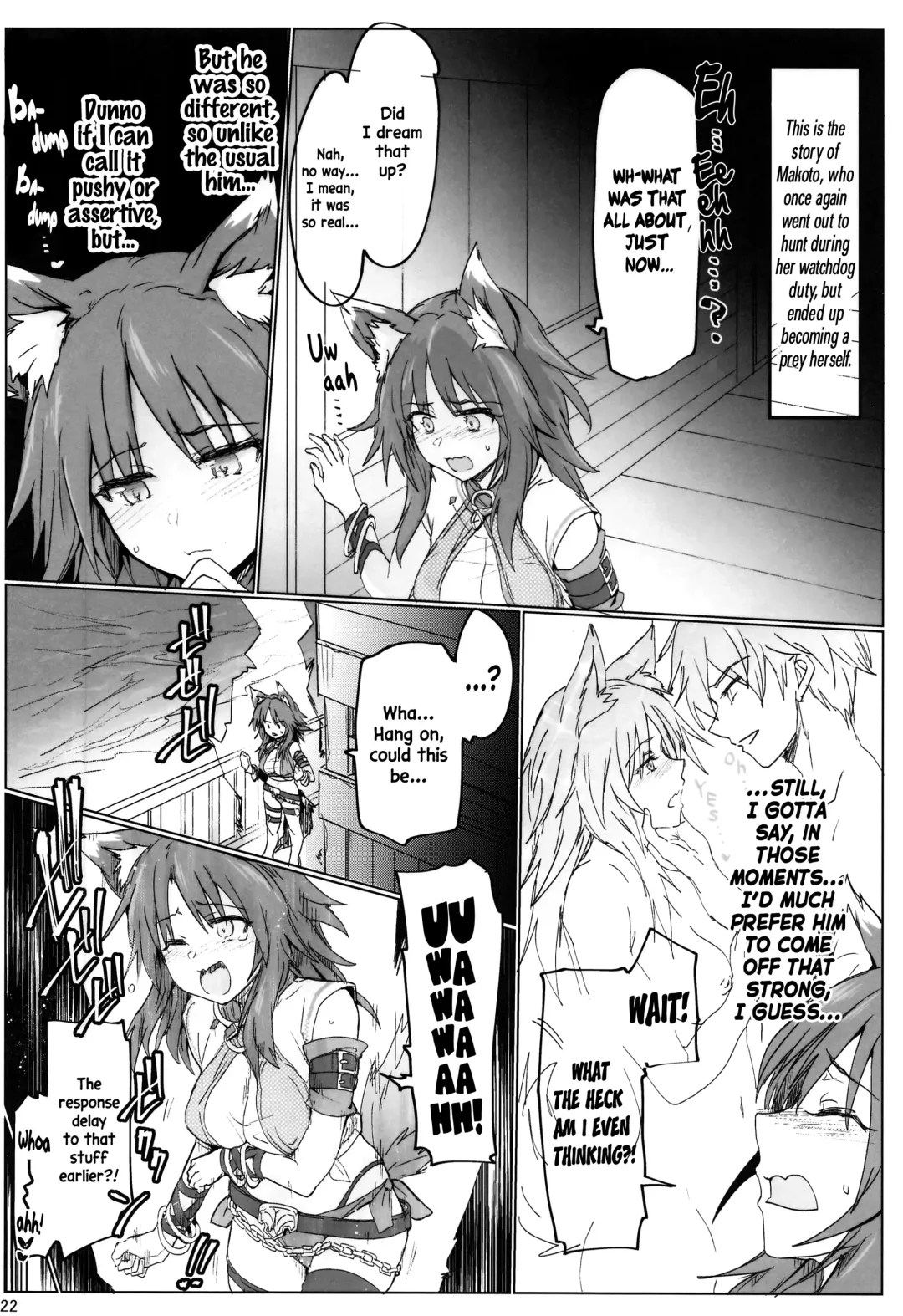 [Higata Akatsuki] Echi. Conne Diary Fhentai - Page 21