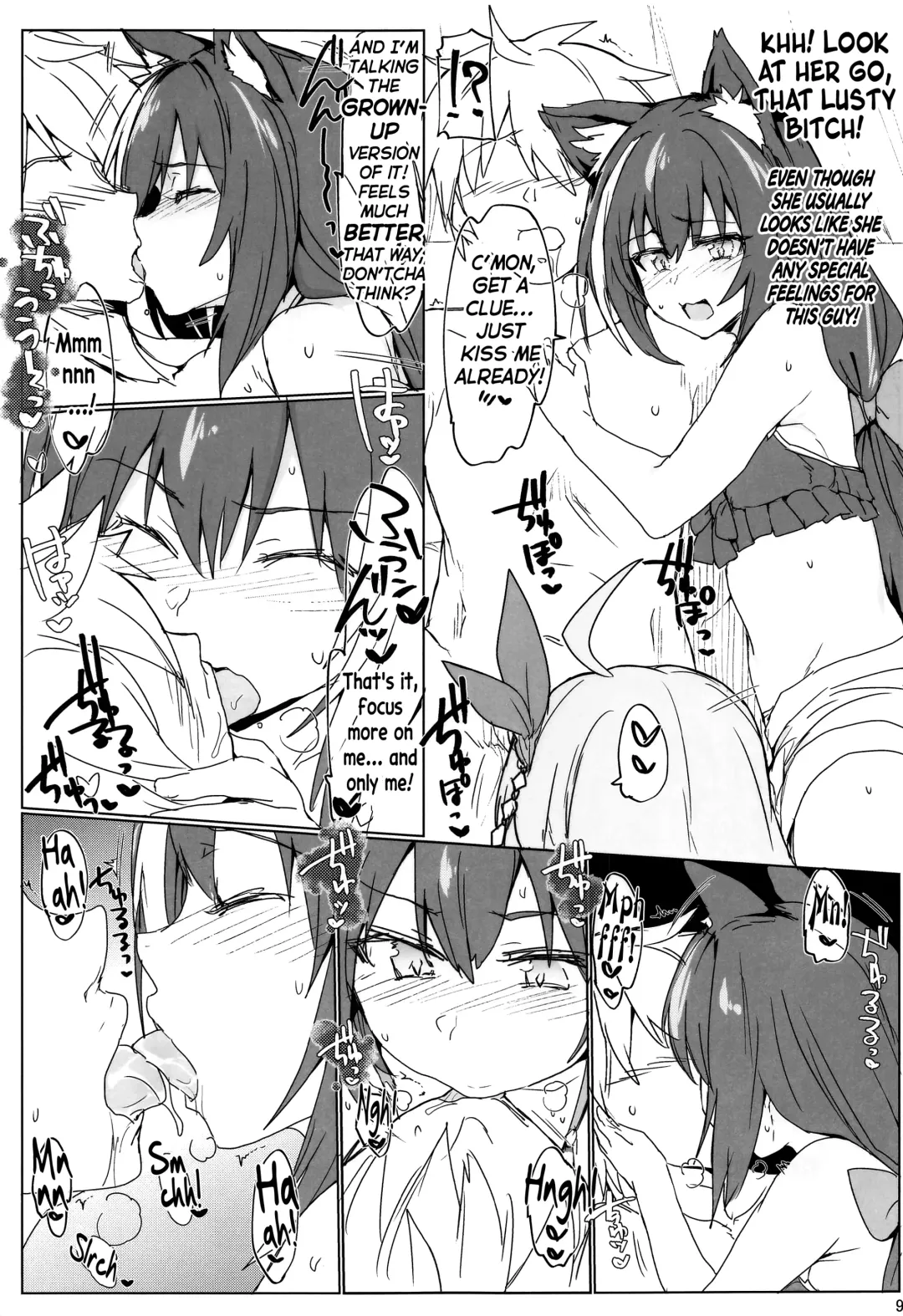 [Higata Akatsuki] Echi. Conne Diary Fhentai - Page 8
