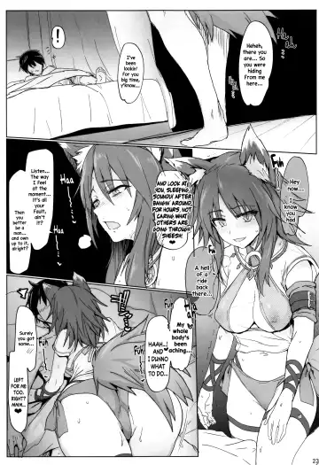 [Higata Akatsuki] Echi. Conne Diary Fhentai - Page 22