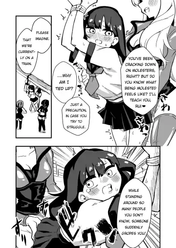 [Niello Kyo] Shussho Shita Moto Shuujin ni Sakaurami Choukyou Sareru Hanashi Zenpen | Being Trained by Ex-Criminals Released from Prison with a Grudge Part 1 Fhentai - Page 13